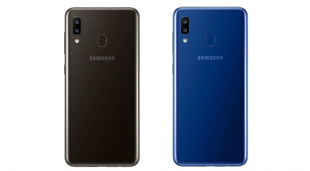 Samsung Galaxy A20 Prix au Maroc